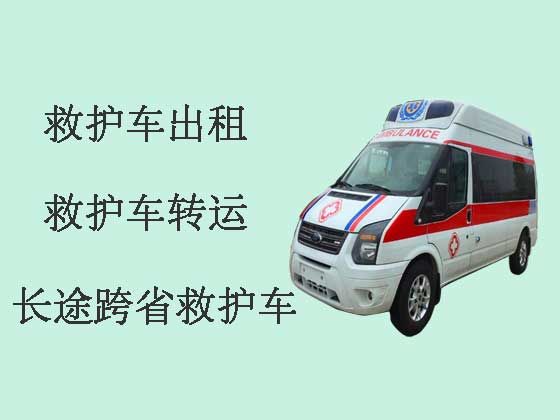 三亚长途120救护车出租-跨省救护车